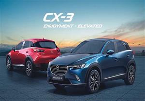 رسميًا.. وكيل مازدا يقدم CX-3 الجديدة لأول مرة بمصر (أسعار ومواصفات)