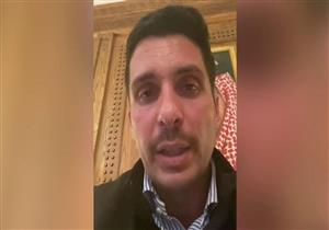 دعم عربي وأمريكي لحملة الاعتقالات الأردنية التي شملت مقربين من البلاط الملكي