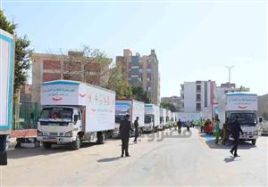 "مواد تموينية وقوافل طبية".. صناع الخير تكشف تفاصيل انطلاق "قطار الخير" في سوهاج