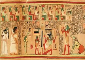 في حفل الموكب الملكي.. ما هي الأنشودة المصرية التي تم غنائها؟