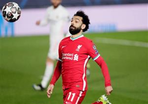 صلاح يبحث عن تكرار إنجاز جيرارد في موقعة ريال مدريد