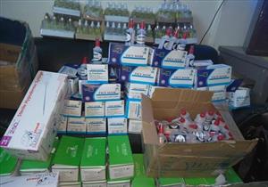 ضبط سلسلة شركات لبيع المستحضرات الطبية بدون ترخيص بعدد من المحافظات