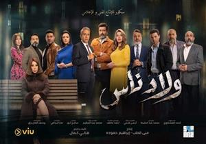 منى قطب : مسلسل "ولاد ناس" يقدم نماذج مختلفة للأسرة المصرية 