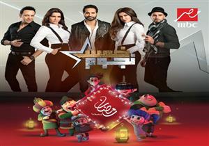 تعرف على ضحية مقلب "خمس نجوم" اليوم على "MBC مصر"