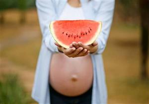 فوائد البطيخ للحامل.. فاكهة صحية للأم والجنين