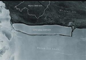 وكالة الفضاء الأوروبية: أكبر جبل جليد ينفصل عن انتركتيكا 