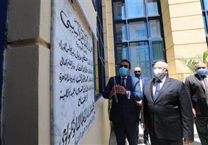 وزير التعليم العالي ورئيس جامعة القاهرة يفتتحان كلية الدراسات العليا للنانو تكنولوجي