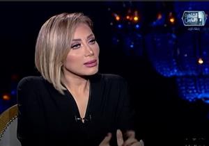 ريهام سعيد: "عمري ما اتجوزت في السر وبيعت كل حاجة عشان مصاريف ولادي"- فيديو