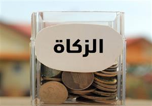 هل يجوز إخراج كفارة الصوم لصندوق المسجد أو جمعية خيرية؟