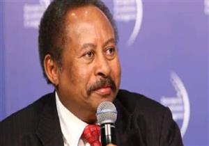 "حقنًا للدم السوداني".. حمدوك يكشف أسباب توقيعه الاتفاق السياسي 