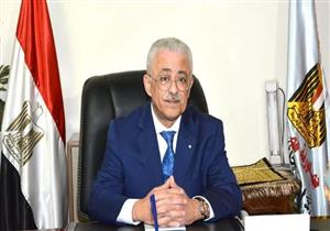 وزير التعليم يكشف لـ"مصراوي" حقيقة بدء تصحيح امتحانات الثانوية التجريبية 