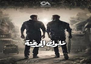 مسلسل ملوك الجدعنة الحلقة 25.. صدمة جديدة لـ"فاتن" بسبب "سرية"