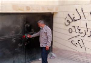  جهاز العبور: تنفيذ ٣ قرارات غلق وتشميع لمخالفة شروط التراخيص ورفع إشغالات الباعة الجائلين