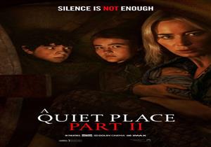 دور العرض المصرية تستقبل الجزء الثاني من فيلم الرعب "A Quiet Place"