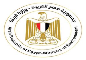 مهرجان وندوات وورش عمل.. فعاليات متنوعة للبيئة احتفالًا بيومها العالمي