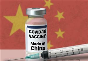 تشعر بالقلق من اللقاح الصيني؟.. إليك كل ما تريد معرفته عن سينوفارم