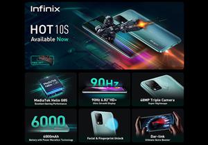 انفينكس تطلق  أحدث اصداراتها    Infinix Hot 10S 