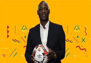 استقالة أنتوني بافو نائب الأمين العام للكاف من منصبه