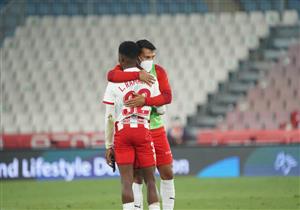 جيرونا ينهي آمال ألميريا في الصعود لليجا
