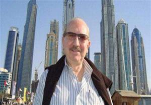 وفاة المخرج محمد فردوس أتاسي