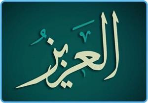بعد إذن أسامة الأزهري بالذكر| علماء يعلقون.."الجندي": لا يخالف الشريعة و"نصير": بدعة سخيفة 