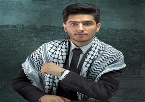 خاص.. هل يقدم محمد عساف ألبوم "قصص عن فلسطين" ردا على العدوان الإسرائيلي؟