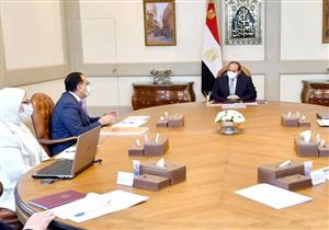 السيسي يوجه الحكومة بتقديم الدعم للتوسع في عمليات زراعة الكلى