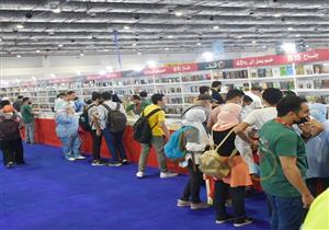 72 ألف زائر في أول أيام معرض القاهرة الدولي للكتاب