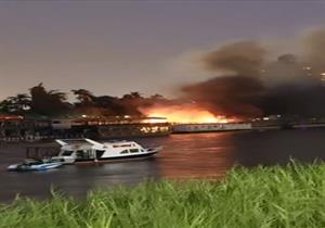 سيارات إطفاء ولنش نهري.. جهود لإخماد حريق عائمة في الزمالك