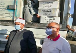 برلماني: أكثر من مليون وأربعمائة ألف أسرة استفادوا من مشروع صكوك الأضاحي