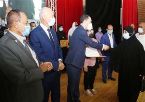 تكريم أسر الشهداء في احتفالات كفرالشيخ بذكرى 30 يونيو- صور