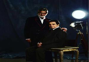 أميتاب باتشان ينعى ديليب كومار بهذه الكلمات