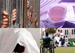  نشرة الحوادث.. جثة محروقة وأخرى مجهولة وتغريم الطبيب المتهم بالتحرش بالفنانة زينب غريب