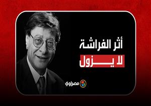 درويش والمرأة.. قصائد حب لم يكملها الواقع