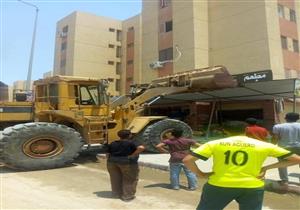 جهاز حدائق أكتوبر يشن حملة مكبرة لإزالة الإشغالات بطريق الواحات ومنطقة أبناء الجيزة