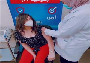 شذى تتلقى الجرعة الأولى من لقاح كورونا (فيديو)