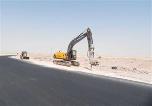 الجريدة الرسمية تنشر قرار تعديل بعض مواد النظام الأساسي لشركة النيل العامة لإنشاء الطرق