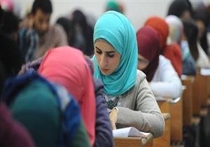 "هندسة كانت من 70%".. حكايات طُلاب زمان مع الثانوية العامة