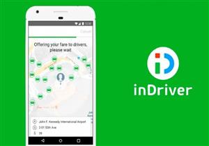 "إن درايفر" للنقل الذكي تبدأ تحصيل عمولات وضرائب من السائقين بنسبة 9.8%