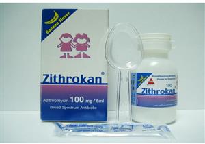 زيثروكان.. دواعي الاستعمال والآثار الجانبية