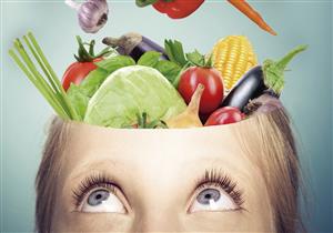 خبيرة تغذية تحدد أطعمة قد تساعد على تحسين الذاكرة والمزاج