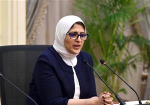  للوقاية من أمراض سوء التغذية.. وزيرة الصحة: توفير أنماط مختلفة من الوجبات المدرسية