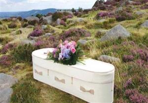 العلم يجيب: ماذا يحدث لجسم الإنسان عندما يموت قريب له؟