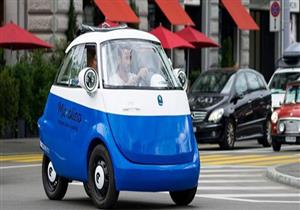 بـ230 ألف جنيه.. شركة سويسرية تقدم سيارة كهربائية صغيرة (صور)