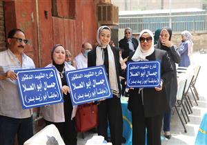 فى احتفالية شعبية.. "الجيزة" تطلق اسم طبيب على شارعه