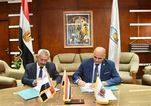 بروتوكول تعاون بين جامعة الأقصر والهيئة القومية للإنتاج الحربي (صور)