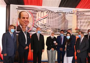 بعد توقف 5 سنوات.. إنشاء مستشفى بولاق أبوالعلا العام الجديد بتكلفة 750 مليون جنيه