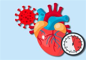 فيروس كورونا وارتفاع ضغط الدم.. طبيب يوضح العلاقة بينهما