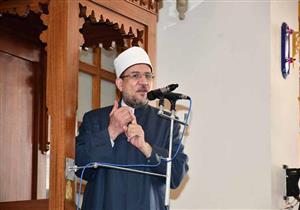 وزير الأوقاف في خطبة الجمعة: الوطن ليس حفنة تراب كما تزعم الجماعات المتطرفة