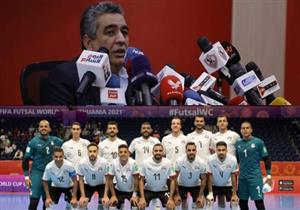 تقرير.. بسبب قرار مجاهد.. 4 عوامل أدت إلى خروج مبكر لمنتخب الصالات من كأس العالم